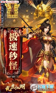 ���󽭺�����Ԫ���߱���