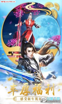 ��ħ����v������