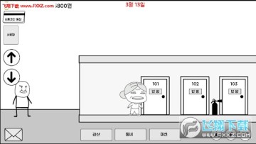 �������׷���Ԣ���ΰ�׿��