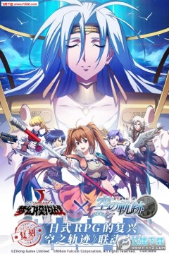 �λ�ģ��ս2020���������