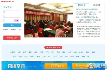 ����������ʦ��ѵ��������¼���2020���°�