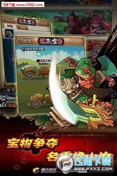 ȫ��ˮ�2020�����ƽ��