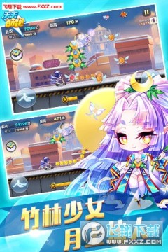 �������2020���°�