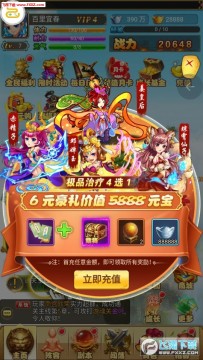 ���Ǵ󽫾�������