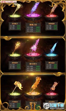 �����籩�̳ǰ���������ƻ����