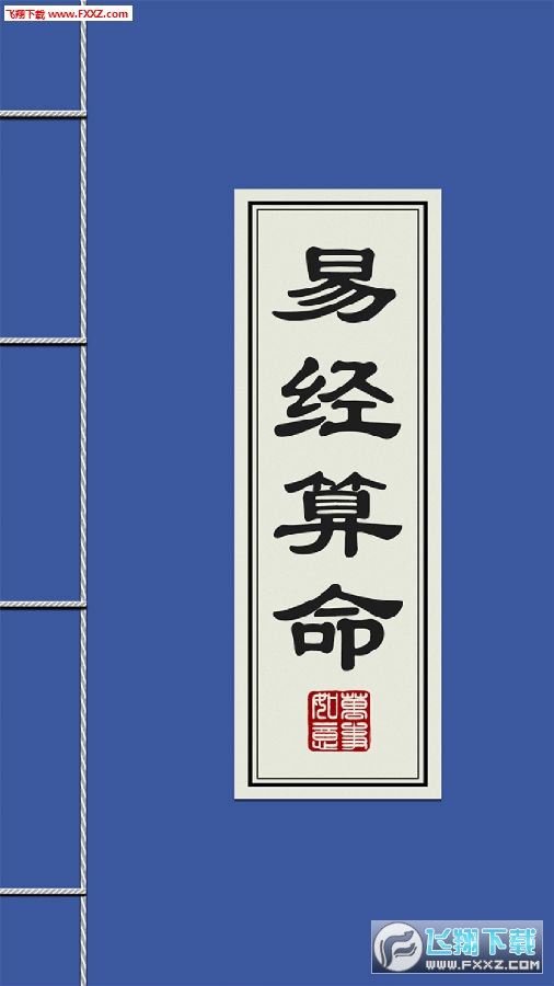 15760476026441084.png