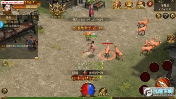 ����֮ŭ�ͳ�ֵ���