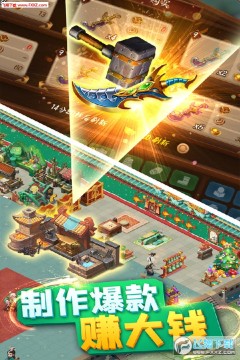 ������������Ǯ�汾