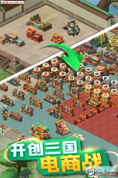 �����������ڹ��ƽ��