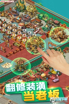 颤抖吧三国新区礼包版 颤抖吧三国新区礼包版