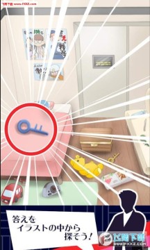 3���Ӿ��ܽ⿪������2020�ٷ���