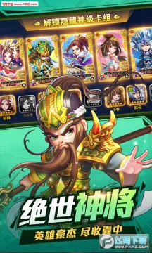 СС����־������VIP12