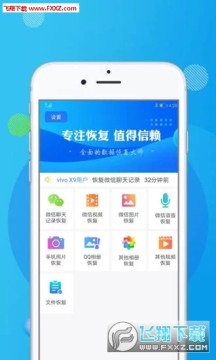 ΢����Ƶ�ָ���׿��