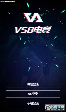 VS8�羺�ٷ���