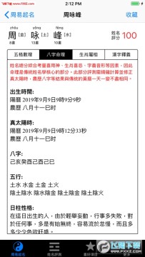 ���װ���ȡ��רҵ��