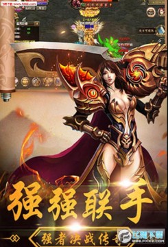 魔钥上线飞升满级 魔钥上线飞升满级