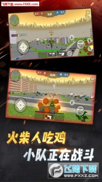 ����˳Լ��ж��޵а�