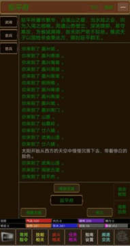 ��������¼2���ιٷ���