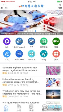 ǻ녈D^app