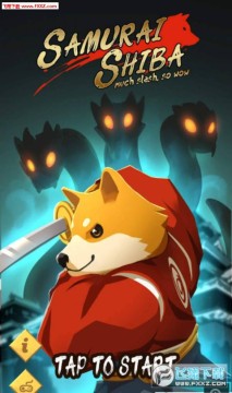 ��ʿ��Ȯ2020���°�