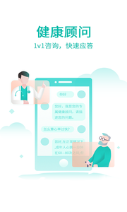 Ҽ���ͥ��app�ٷ���