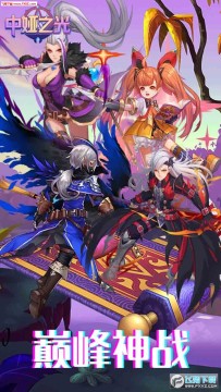 ���֮����v��̬��