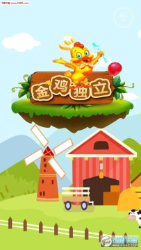 �𼦶��������app������