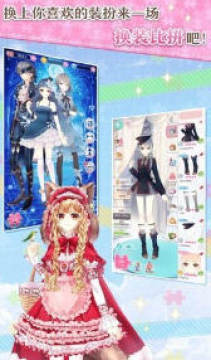 �ǹ�֮�����ΰ�׿��