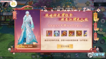 �漣�����ۿ۰�