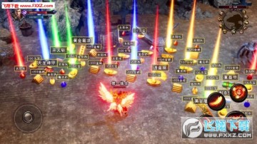 �Ե��þ��ڽ������