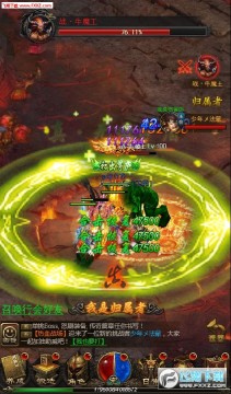 龙之觉醒1折充值版 龙之觉醒1折充值版