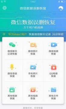 ΢��������ɾ�һ������ٷ���