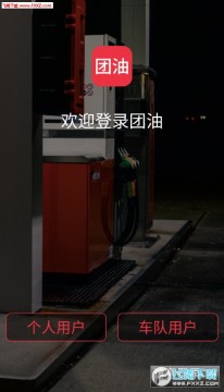 Fͼ̓app