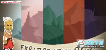  ����ʥ��2020��׿��