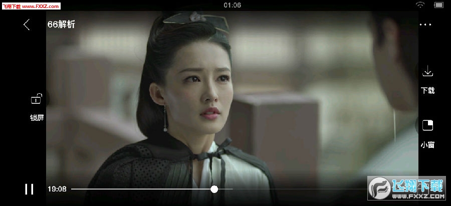 无敌影视王app观影神器免费版