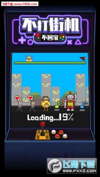 ����ֻ����ؼ���ɫ��