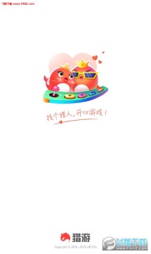 猎游嘉年华最新版 猎游嘉年华最新版