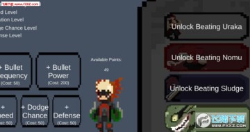 �ҵ�Ӣ��ѧԺ���ܰ�׿��