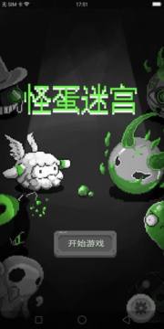 �ֵ��Թ��޵а�