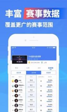 ���ٵ羺app�ٷ���