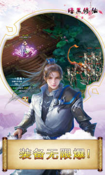 ��������OL�ۿ۰�