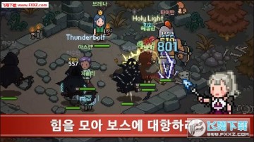 а�����˴��2020��׿��