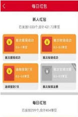 如何快速赚钱致富 15764597375688108.jpg
