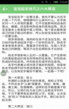 �����������app��׿��