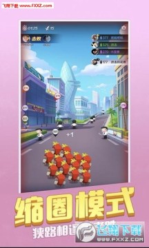 �ҵĻ��������°�