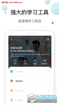 �簲Ӣ�Ĺٷ���