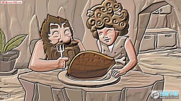 原始人救老婆安卓版 原始人救老婆安卓版