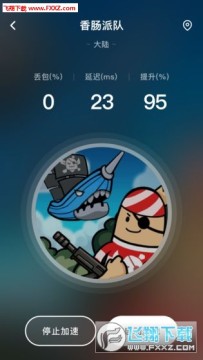 Tap���ٹ���