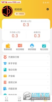 �����ڰ�����׬Ǯ����