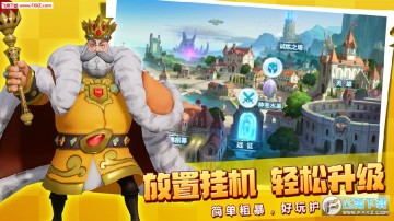 黄金文明官方版 黄金文明官方版